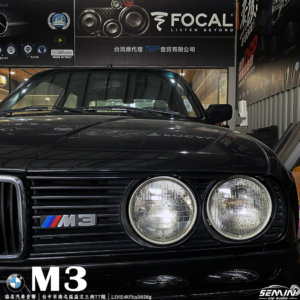BMW M3 復刻古典藍芽主機
