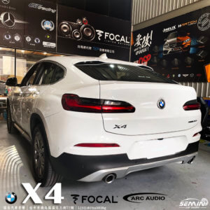 BMW X4 無選配原廠音響系統