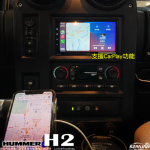 HUMMER 悍馬H2 聲音改裝大升級