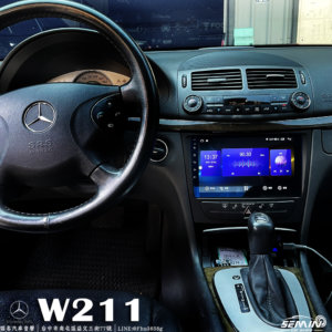 BENZ W211 專用9吋安卓機