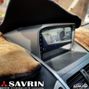三菱 SAVRIN 9吋安卓機
