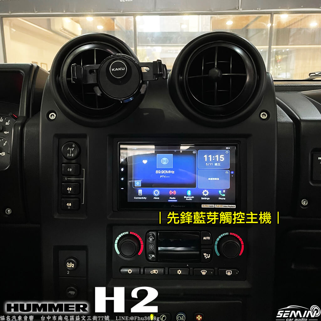 HUMMER 悍馬H2 聲音改裝大升級