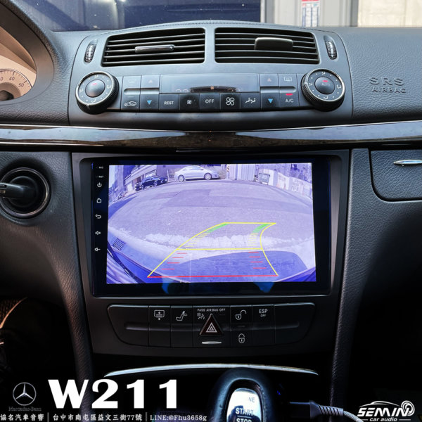 BENZ W211 專用9吋安卓機