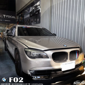 BMW F02 專用10.25吋安卓機
