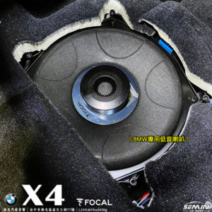 BMW X4 無選配原廠音響系統