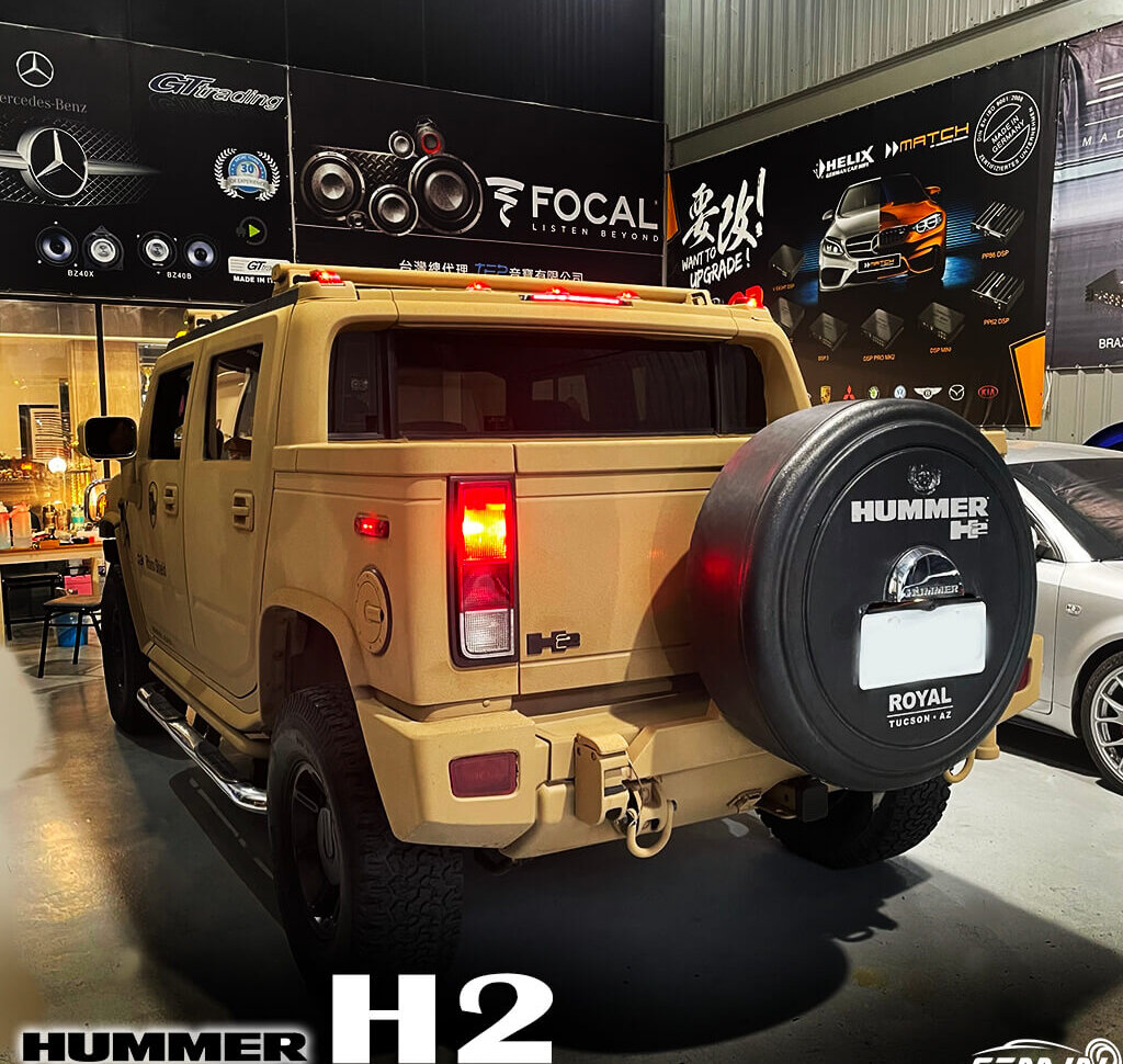 HUMMER 悍馬H2 聲音改裝大升級