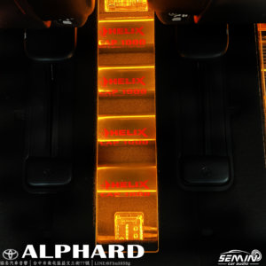 ALPHARD 高規格升級後級音響系統