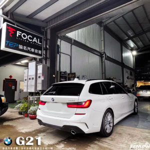 BMW G21 安卓介面