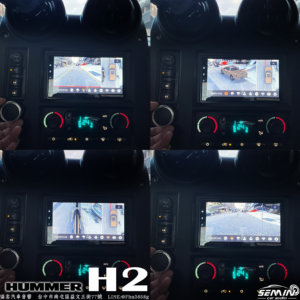 HUMMER 悍馬H2 聲音改裝大升級