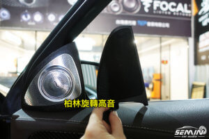 GLC 無損改裝64色氛圍燈