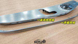 GLC 無損改裝64色氛圍燈