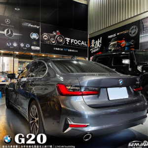 BMW 318I G20 升級FOCAL中高音