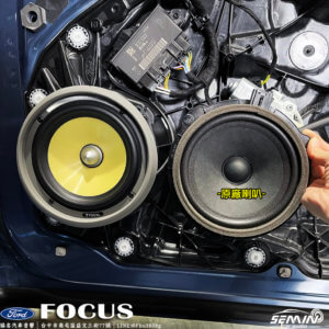 全新FOCUS 升級FOCAL KX2