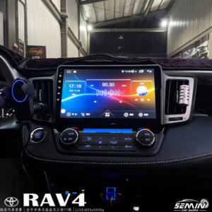 TOYOTA RAV4 10吋安卓機