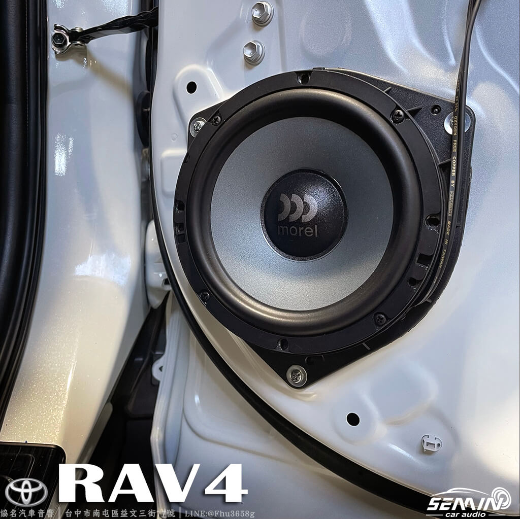 TOYOTA RAV4 升級聲音方案