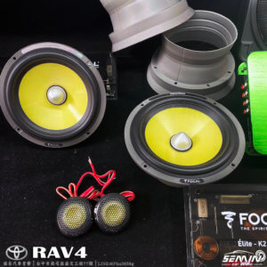 RAV4 升級趁優惠入手超划算