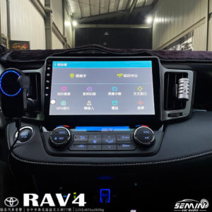 TOYOTA RAV4 10吋安卓機