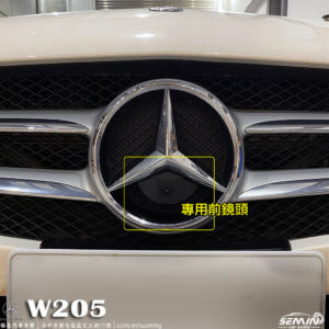 賓士 C300 W205 安卓環景一體機