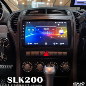 BENZ SLK200 專用9吋安卓機