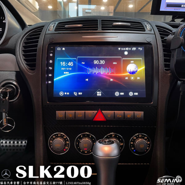 BENZ SLK200 專用9吋安卓機