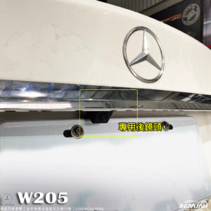 賓士 C300 W205 安卓環景一體機
