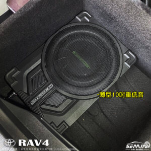 RAV4 升級趁優惠入手超划算
