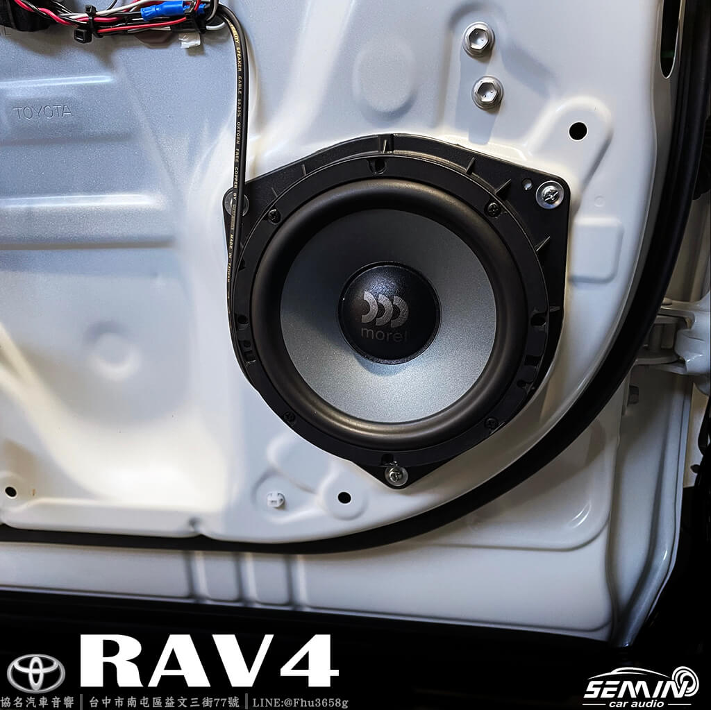 TOYOTA RAV4 升級聲音方案