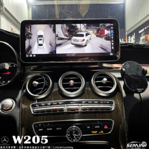 賓士 C300 W205 安卓環景一體機