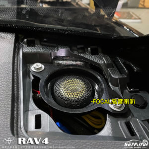 RAV4 升級趁優惠入手超划算