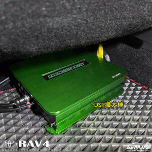 RAV4 升級趁優惠入手超划算