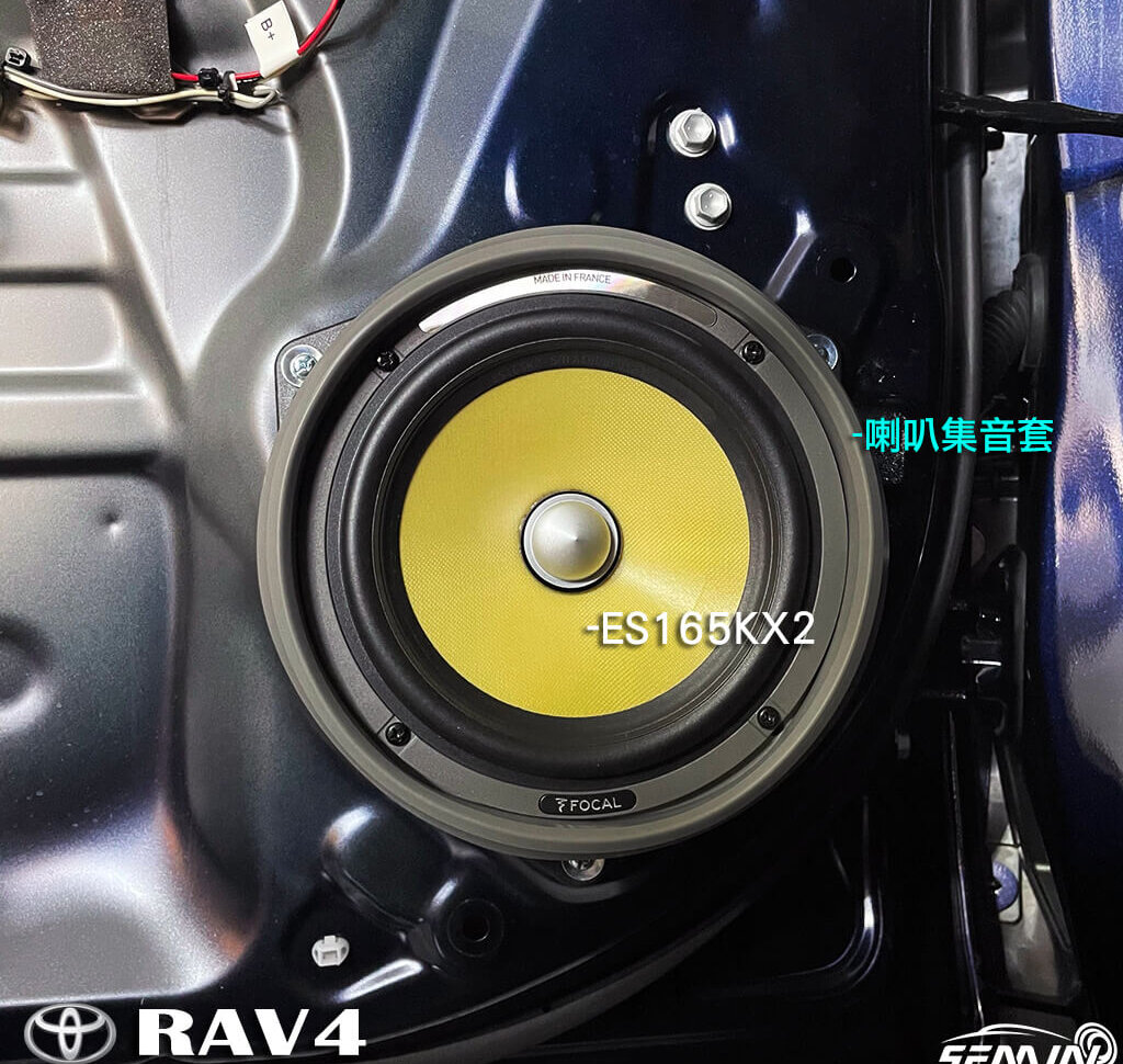 RAV4 升級趁優惠入手超划算