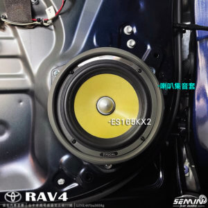 RAV4 升級趁優惠入手超划算