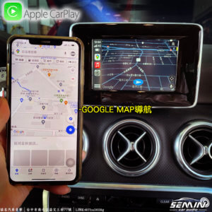 原車螢幕加裝Apple Carplay系統