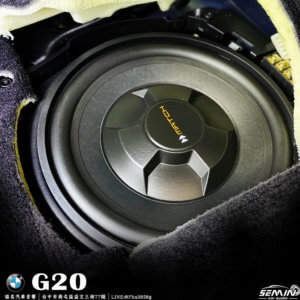 BMW G20 升級椅下低音喇叭