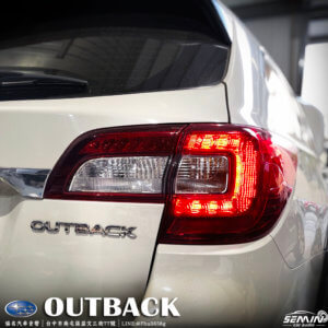 SUBARU OUTBACK v.s FOCAL UTOPIA M