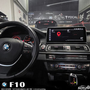 BMW 5系列(F10) 12.3吋安卓螢幕