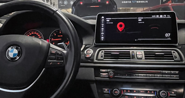 BMW 5系列(F10) 12.3吋安卓螢幕