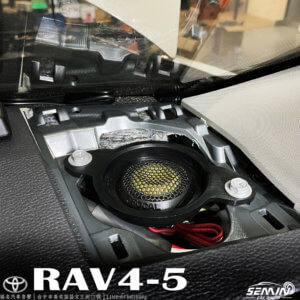 TOYOTA RAV4 有水準且完整的後級系統
