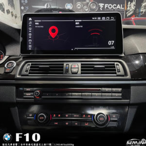 BMW 5系列(F10) 12.3吋安卓螢幕
