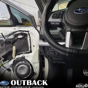 SUBARU OUTBACK v.s FOCAL UTOPIA M