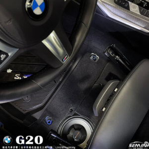 BMW G20 升級椅下低音喇叭