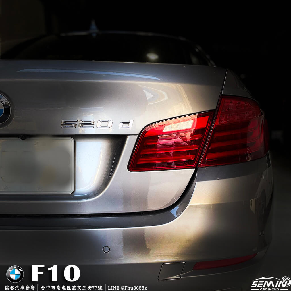 BMW 5系列(F10) 12.3吋安卓螢幕