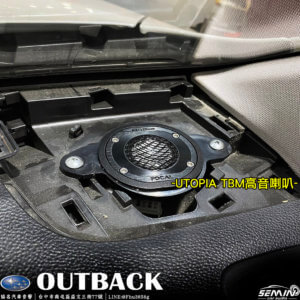 SUBARU OUTBACK v.s FOCAL UTOPIA M