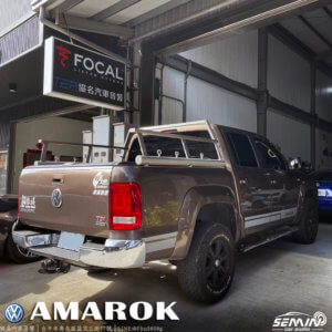福斯 AMAROK 安裝3D環景系統