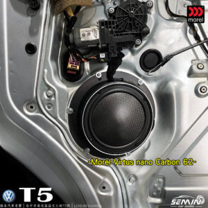 福斯 T5 安卓機與喇叭升級