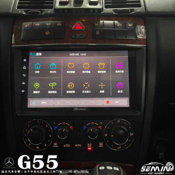 BENZ G-CLASS W463 八核心9吋安卓機