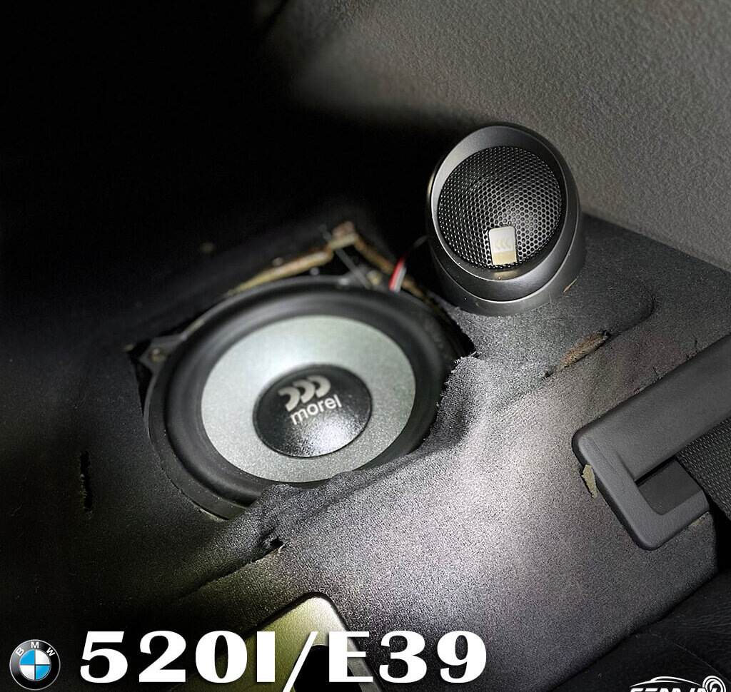 BMW 520I/E39 音響改裝