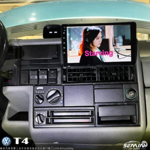 T4-改裝9吋安卓機