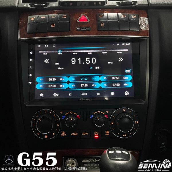 BENZ G-CLASS W463 八核心9吋安卓機