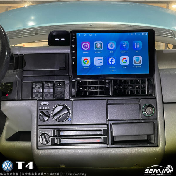 T4-改裝9吋安卓機